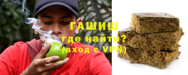 mdpv Наволоки