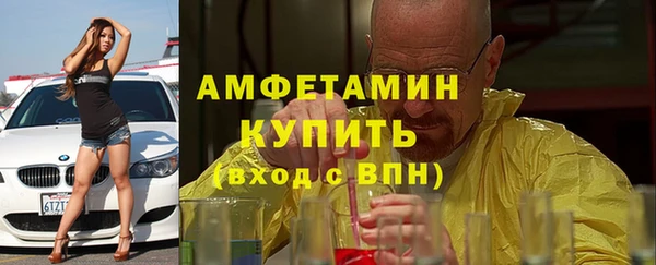 mdpv Наволоки