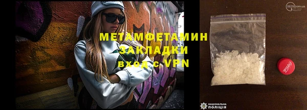 a pvp Абаза
