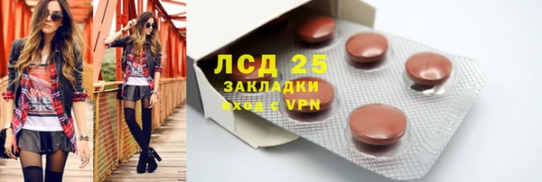 хмурый Абдулино