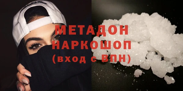 mdpv Наволоки