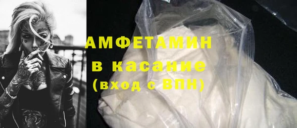 jwh Чекалин
