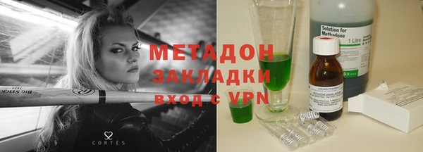 a pvp Абаза