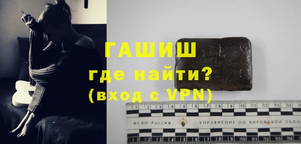 каннабис Алексеевка