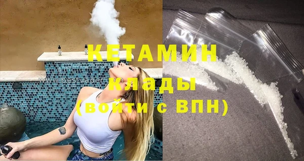 кокаин колумбия Верхнеуральск