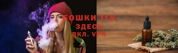 хмурый Абдулино