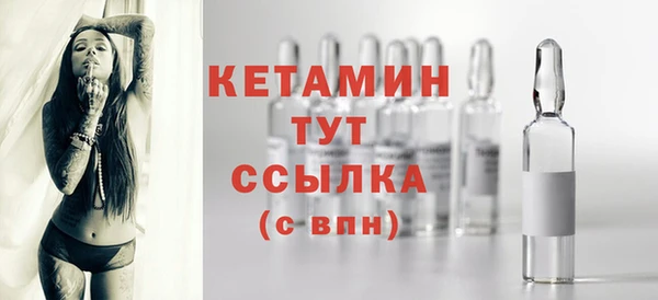 эйфоретик Надым