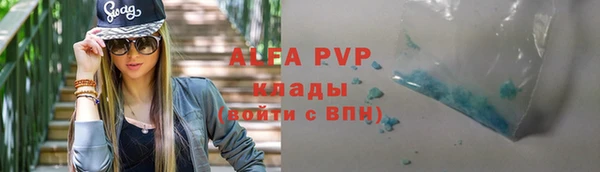 дурь Навашино