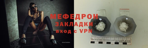 a pvp Абаза