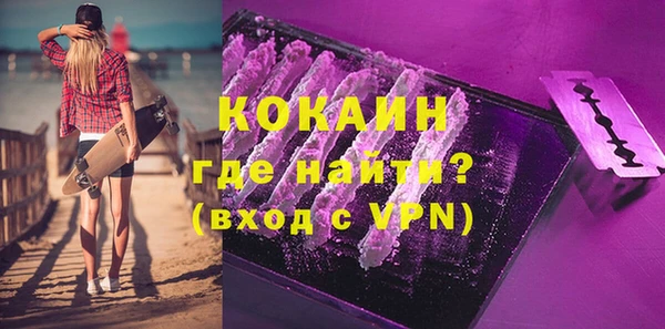 эйфоретик Надым