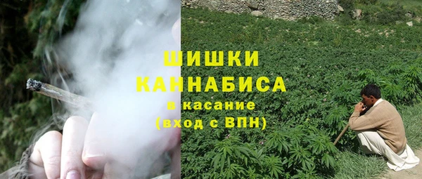 a pvp Абаза