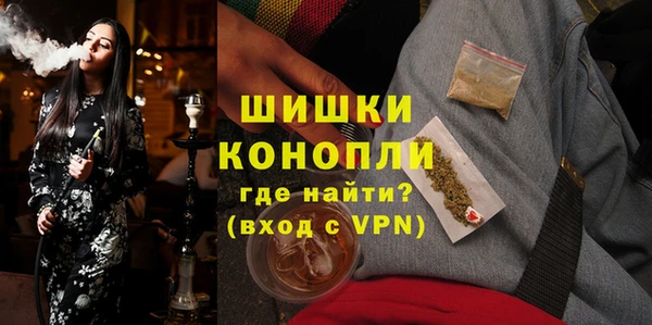 мефедрон мука Абинск