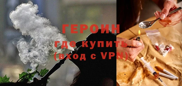 a pvp Абаза