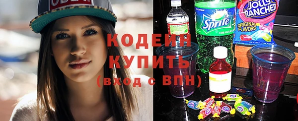 хмурый Абдулино