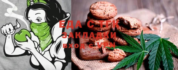 mdpv Наволоки