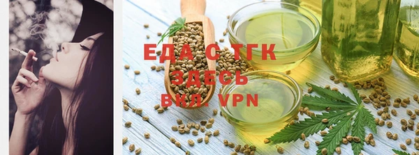 хмурый Абдулино