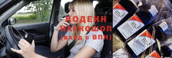 mdpv Наволоки