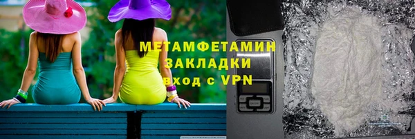 каннабис Чердынь
