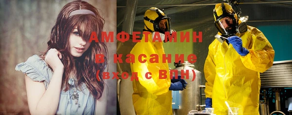 эйфоретик Надым