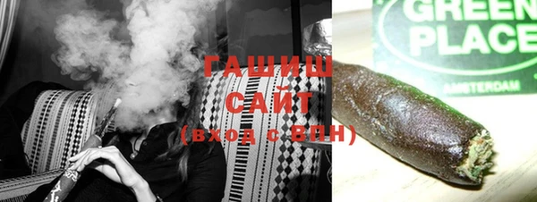 эйфоретик Надым