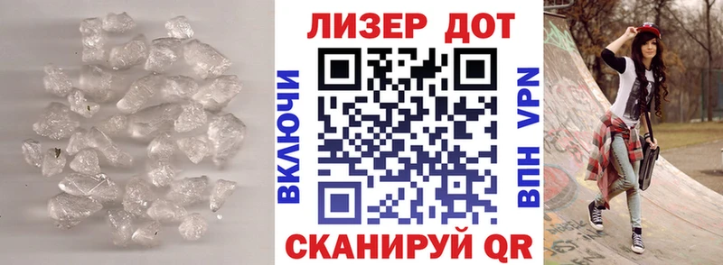 ссылка на мегу ссылки  Скопин  LSD-25 экстази кислота 