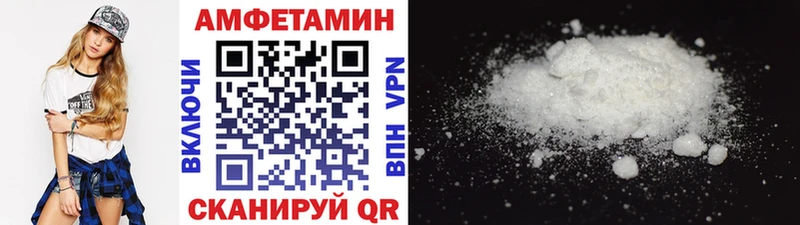 кракен ONION  цены   Скопин  Первитин винт 