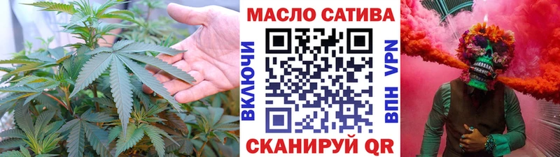 Дистиллят ТГК вейп  ОМГ ОМГ   Скопин 