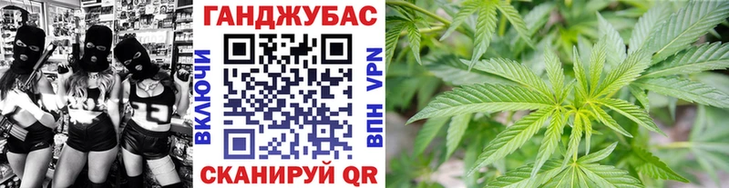 Бошки Шишки ГИДРОПОН  OMG зеркало  Скопин 